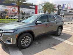 شيفروليه ترافرس